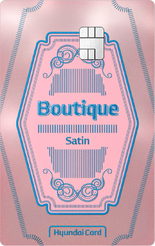 Boutique Satin
